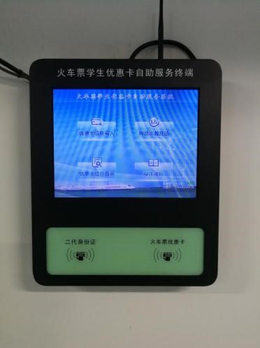 william威廉英国官网