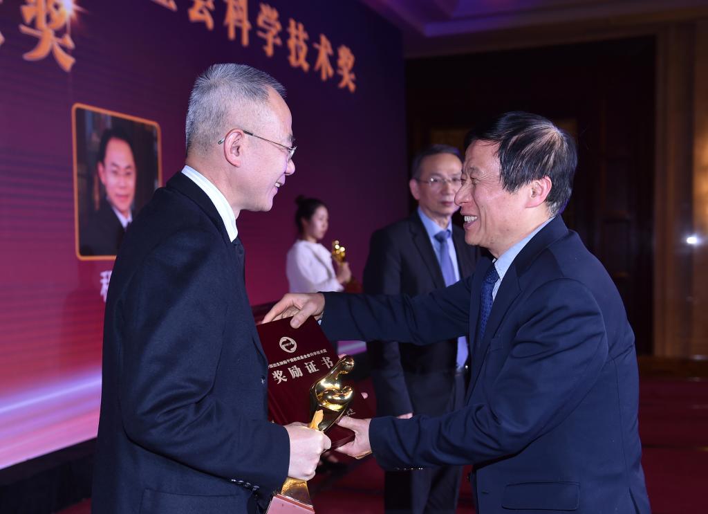 william威廉英国官网