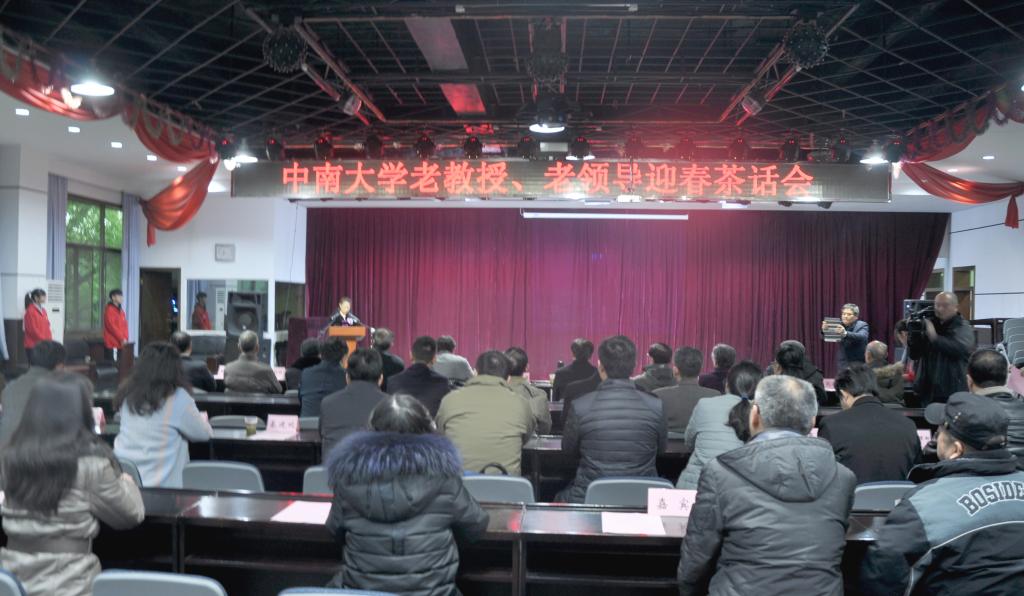 william威廉英国官网