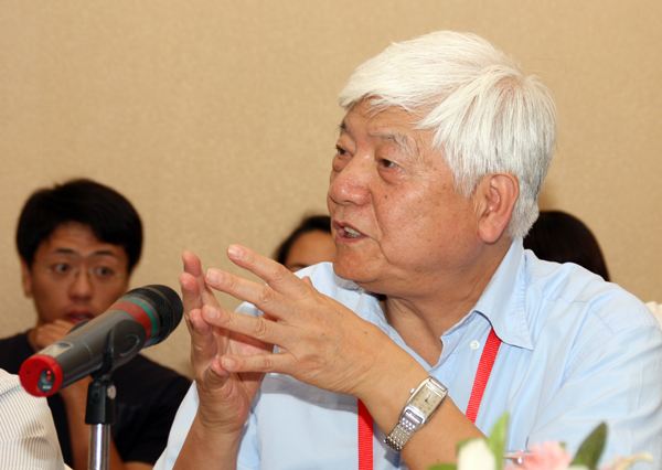 william威廉英国官网