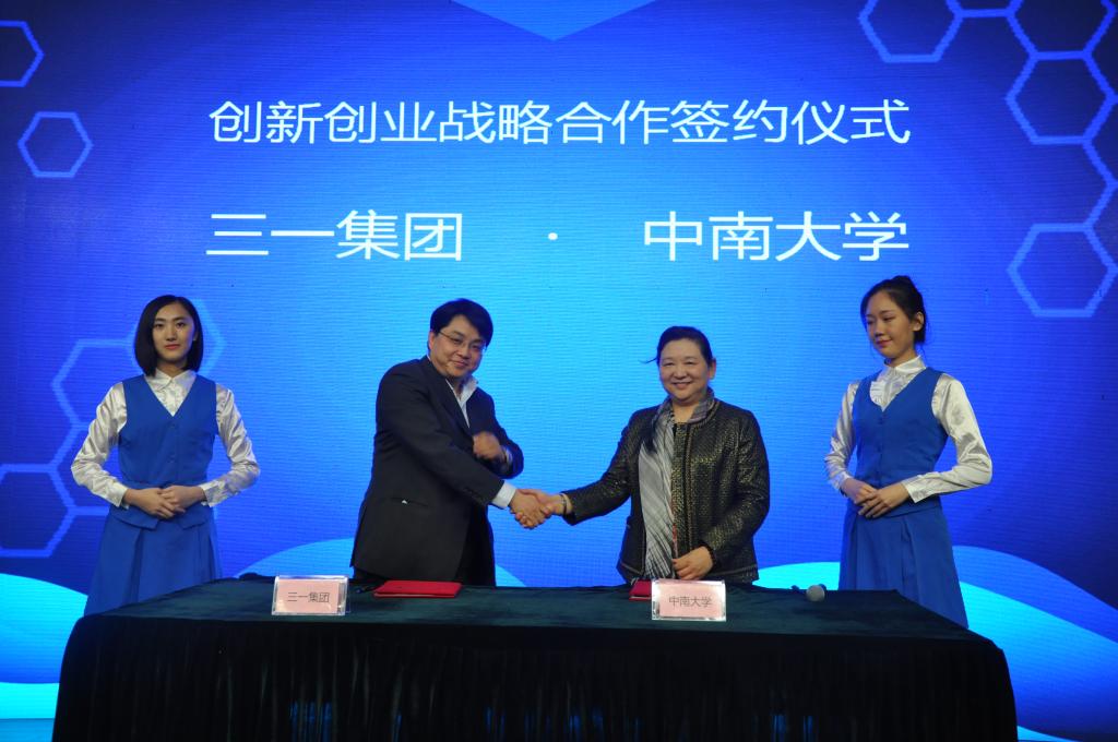 william威廉英国官网