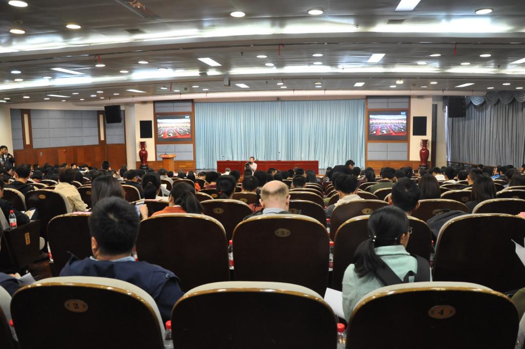 william威廉英国官网