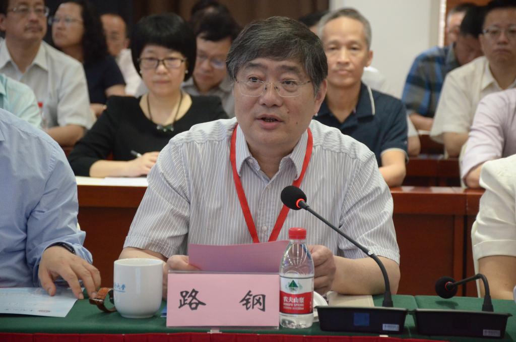 william威廉英国官网