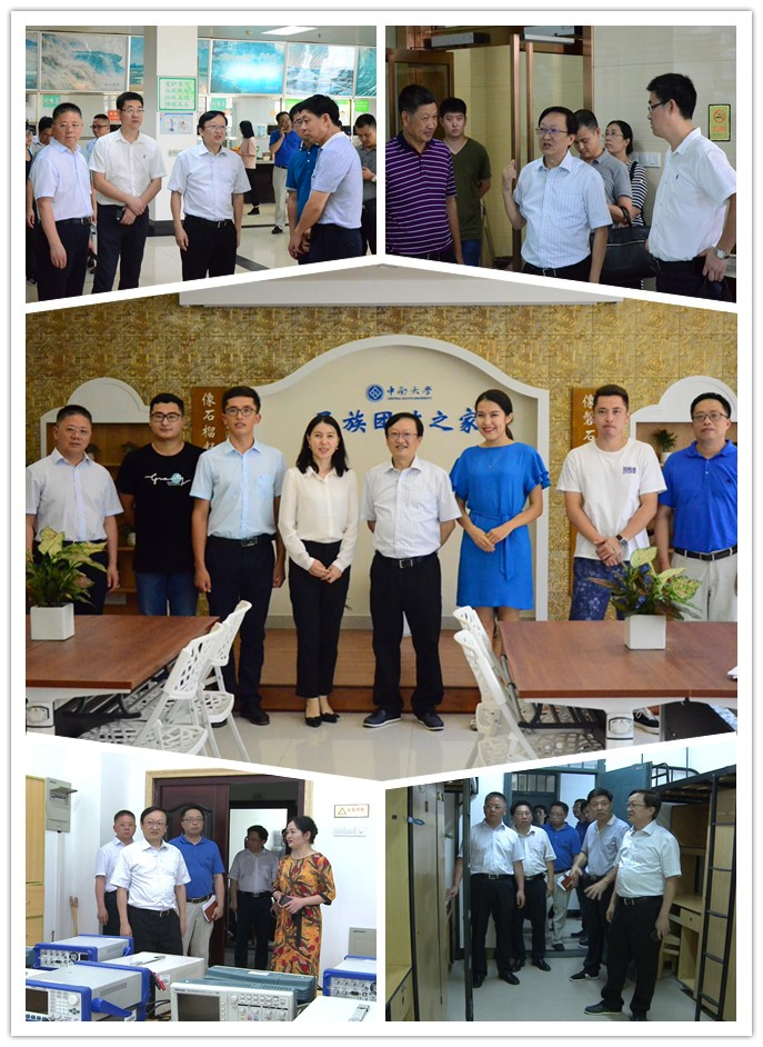 william威廉英国官网