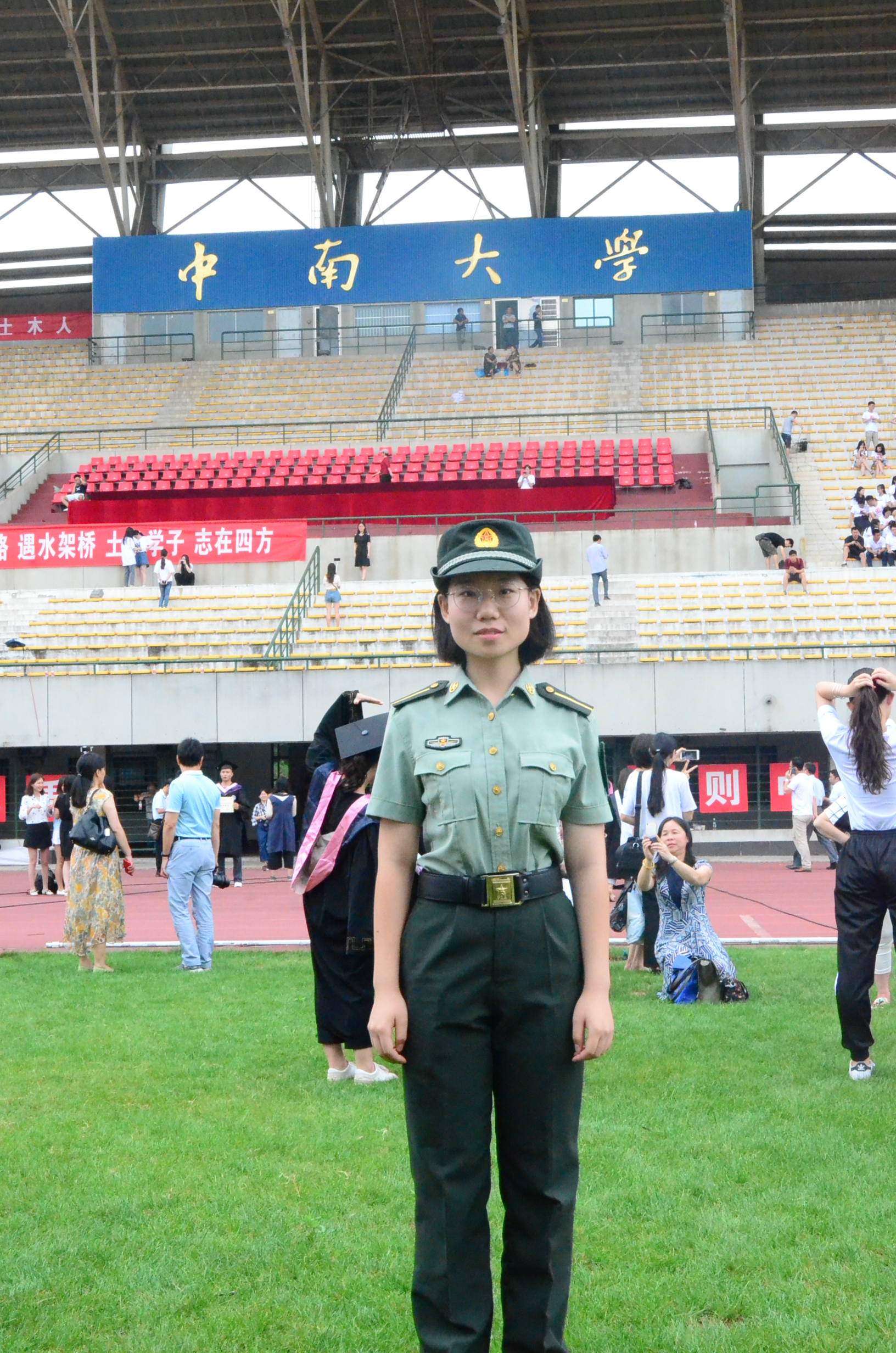 william威廉英国官网