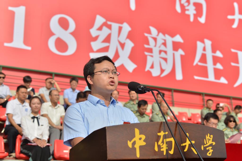 william威廉英国官网