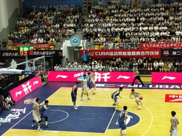 william威廉英国官网