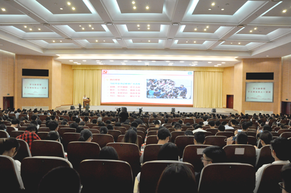 william威廉英国官网