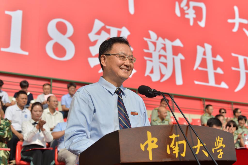 william威廉英国官网