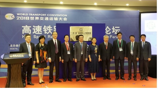 william威廉英国官网