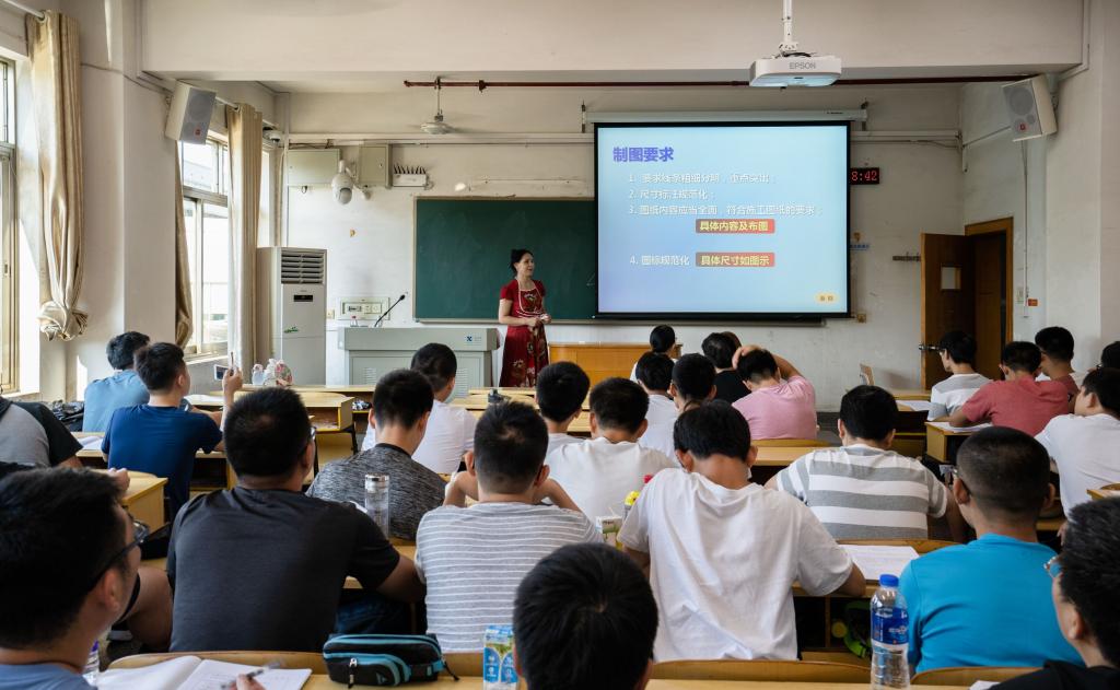 william威廉英国官网