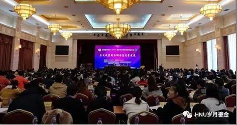 william威廉英国官网