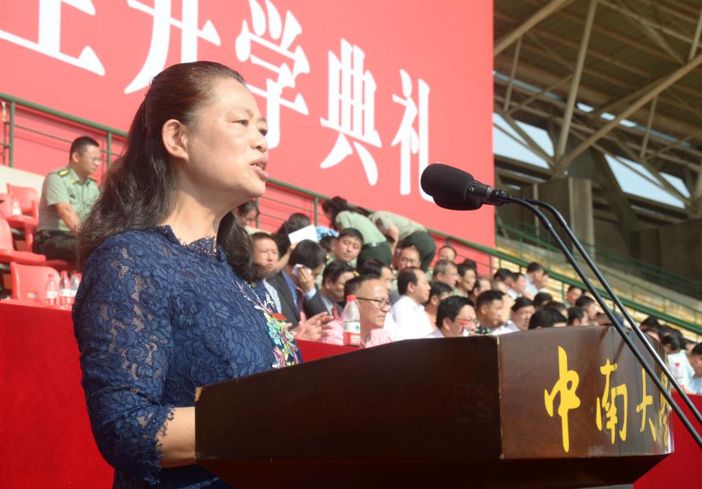 william威廉英国官网