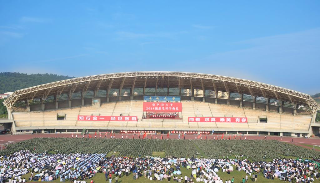 william威廉英国官网