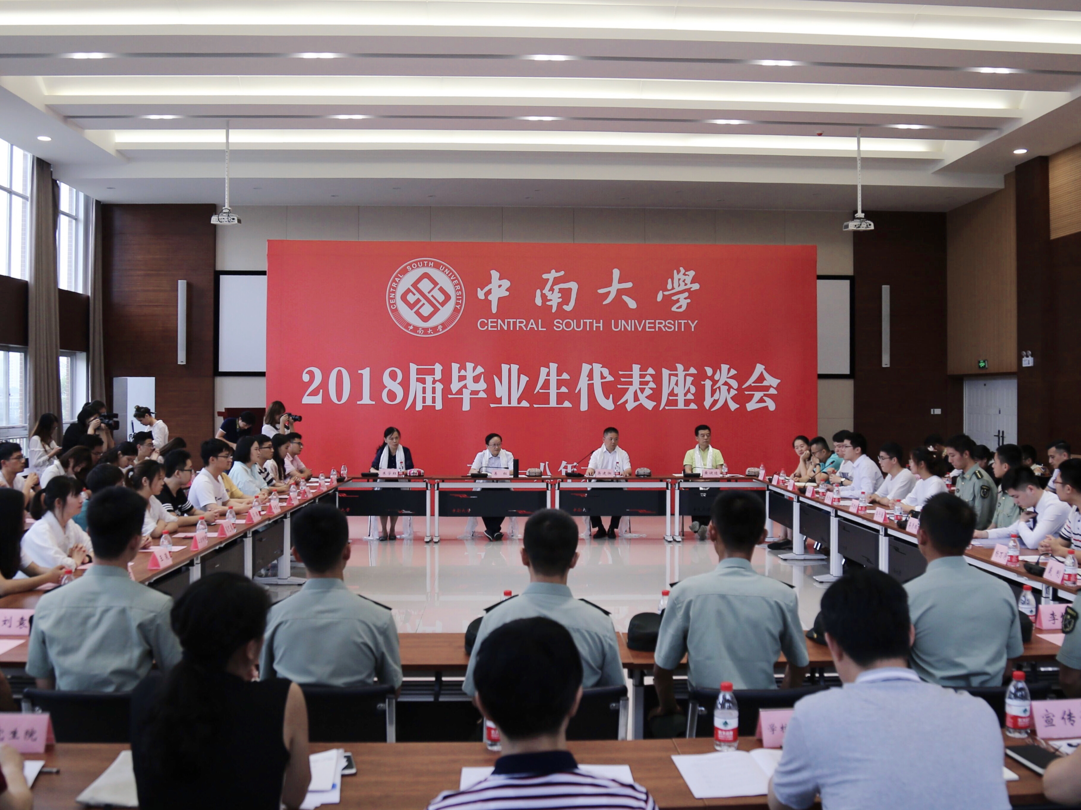 william威廉英国官网