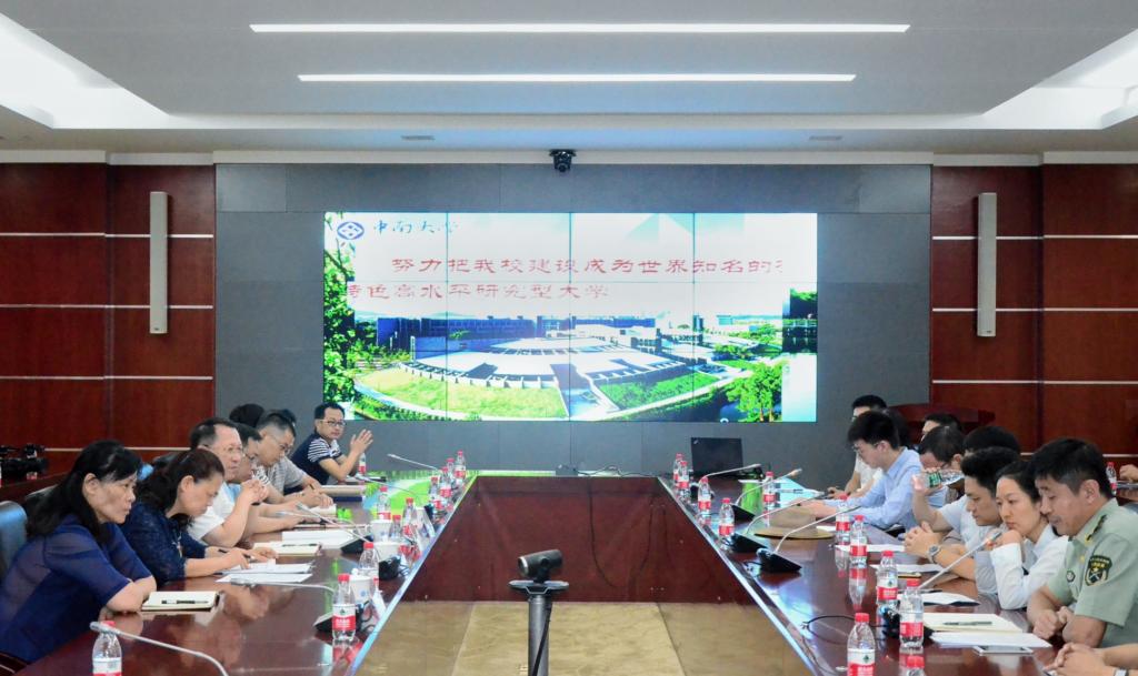 william威廉英国官网