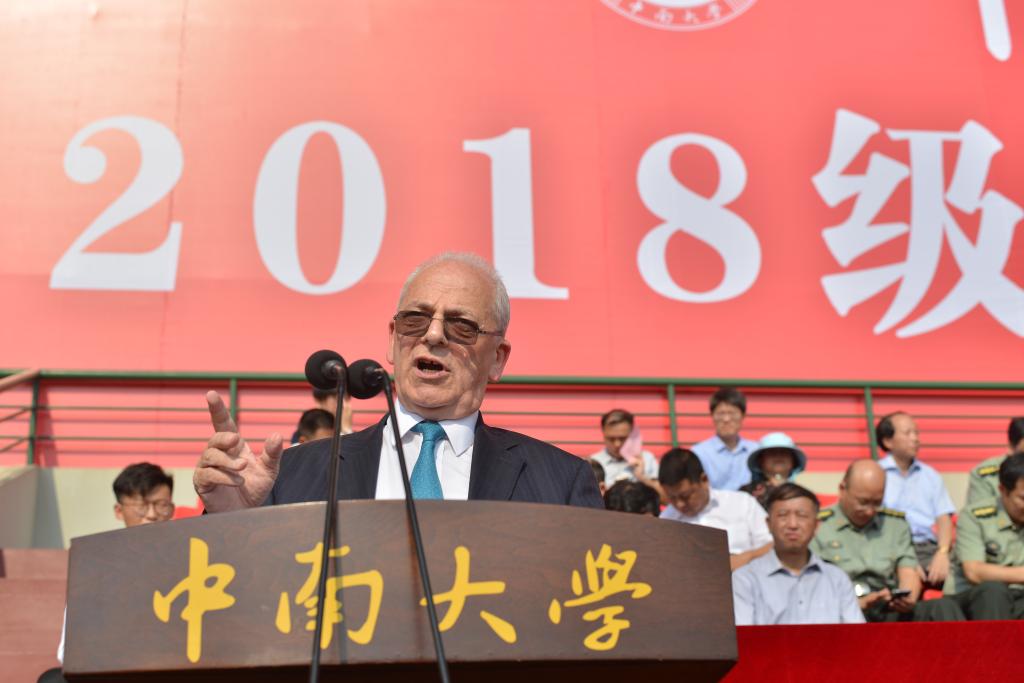 william威廉英国官网