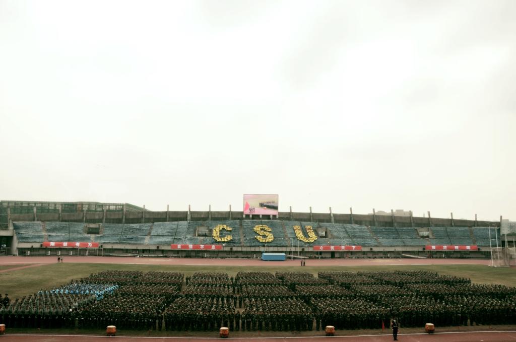 william威廉英国官网