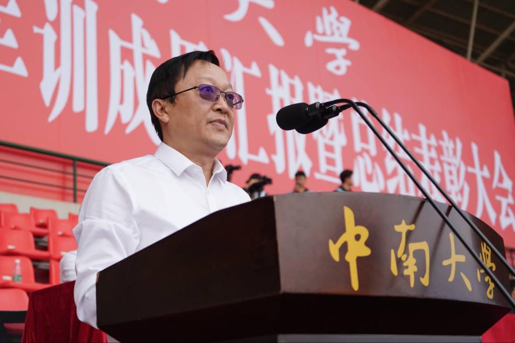 william威廉英国官网