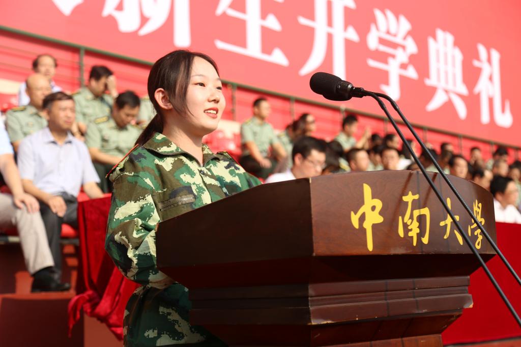 william威廉英国官网