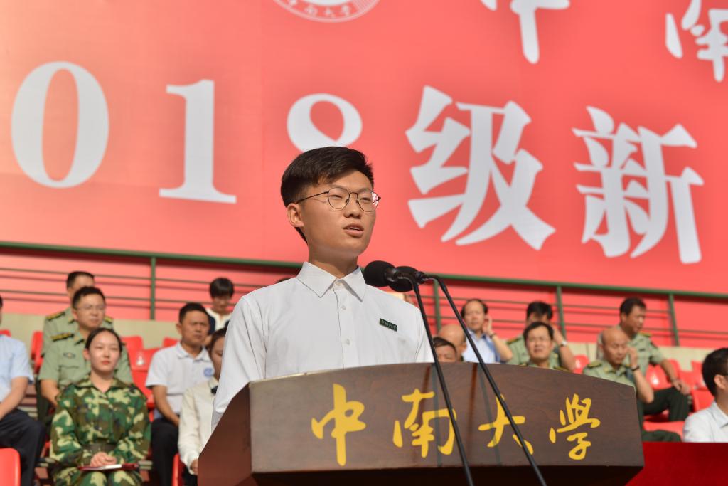 william威廉英国官网