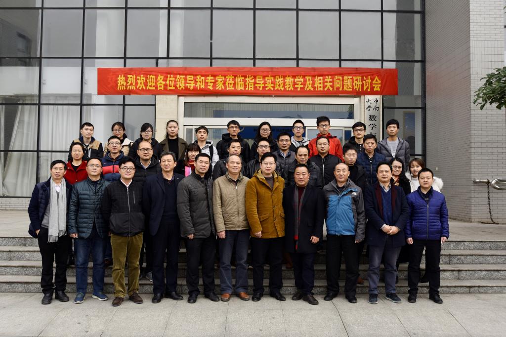 william威廉英国官网