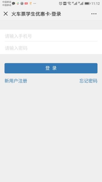 william威廉英国官网