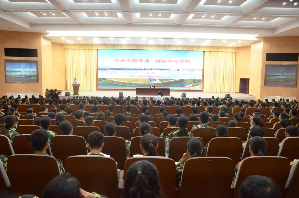 william威廉英国官网