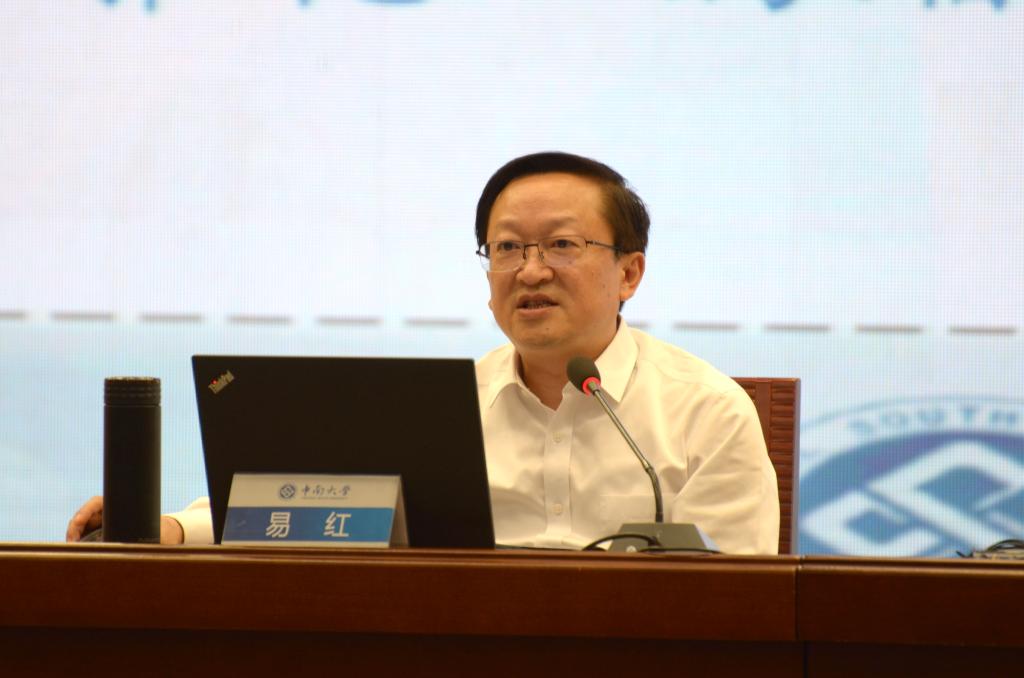 william威廉英国官网