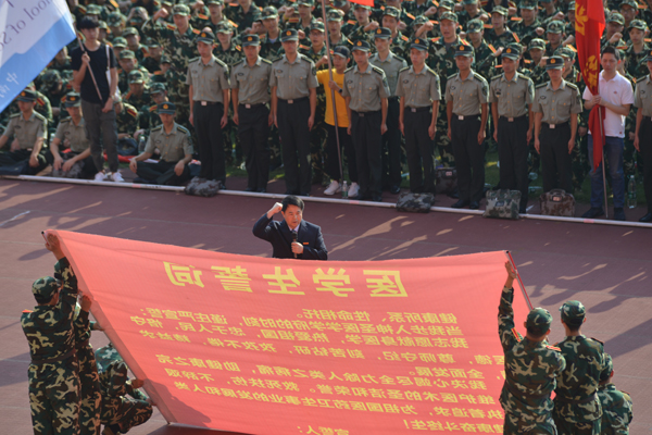 william威廉英国官网