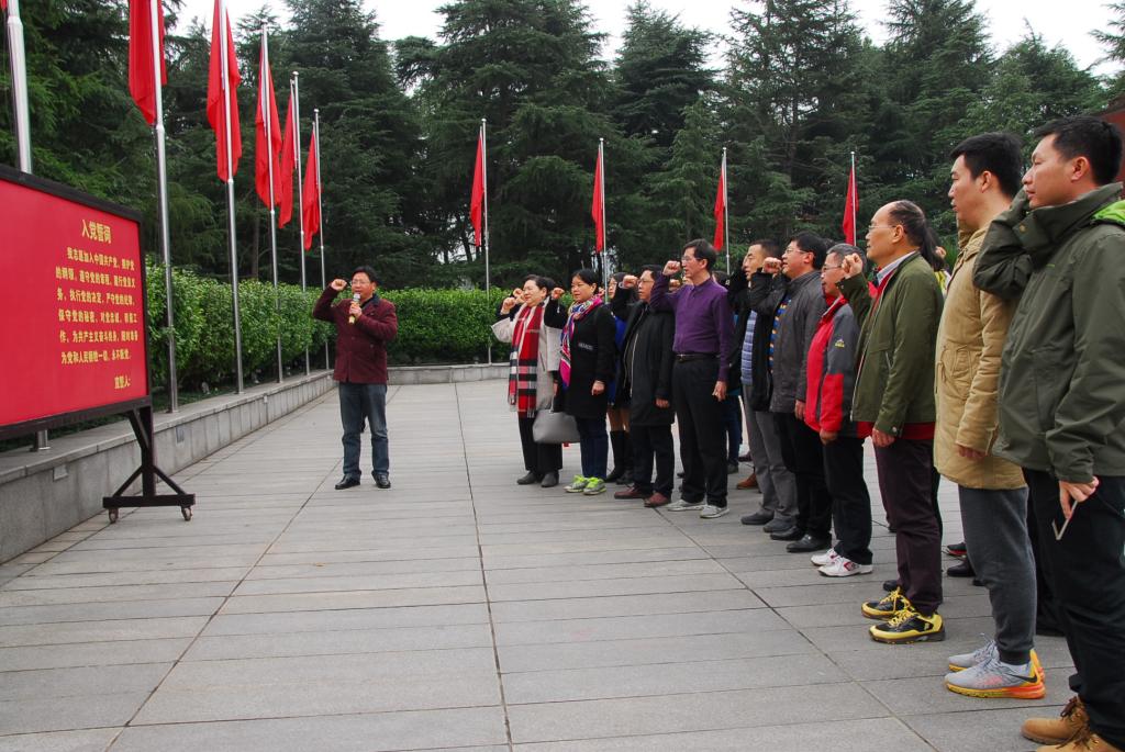 william威廉英国官网