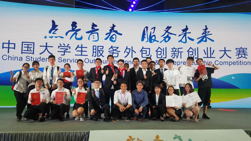 william威廉英国官网