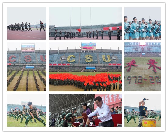 william威廉英国官网