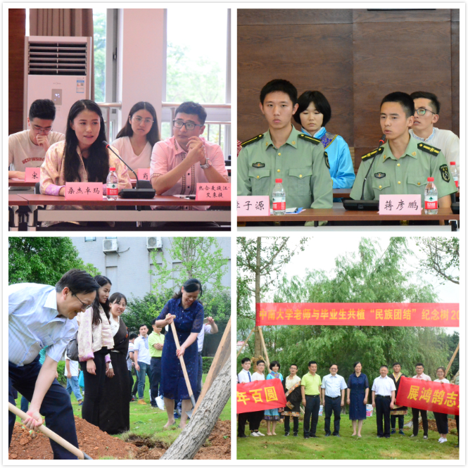 william威廉英国官网