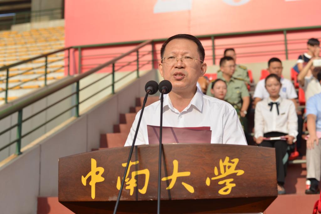 william威廉英国官网