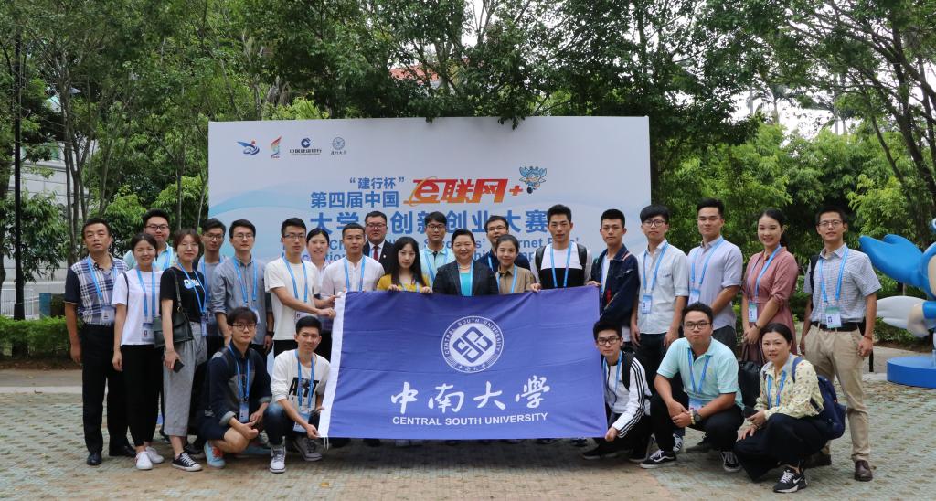 william威廉英国官网