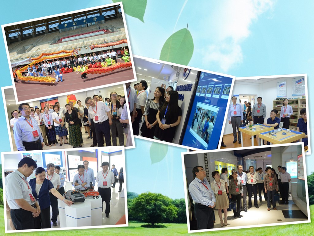 william威廉英国官网