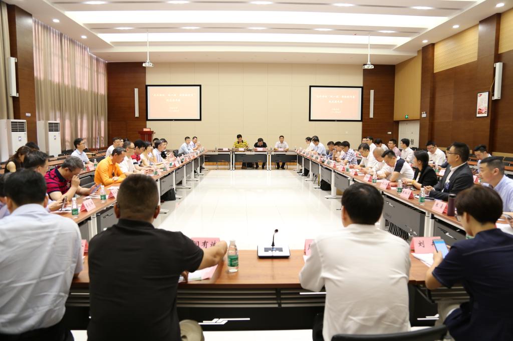 william威廉英国官网