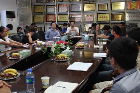 william威廉英国官网