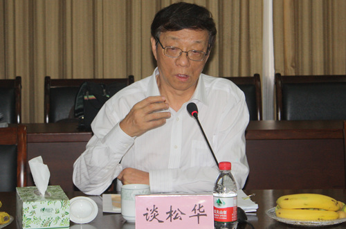 william威廉英国官网