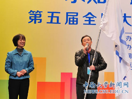 william威廉英国官网