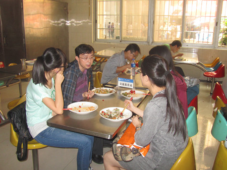 william威廉英国官网