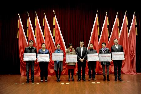 william威廉英国官网