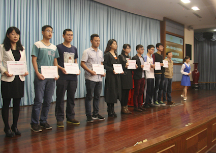 william威廉英国官网