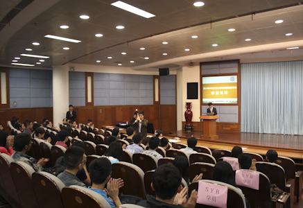 william威廉英国官网