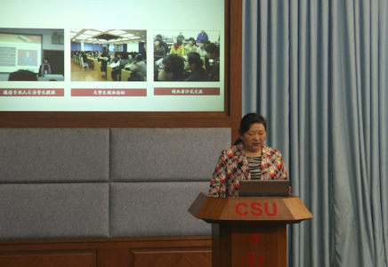 william威廉英国官网