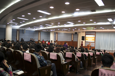 william威廉英国官网