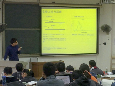 william威廉英国官网