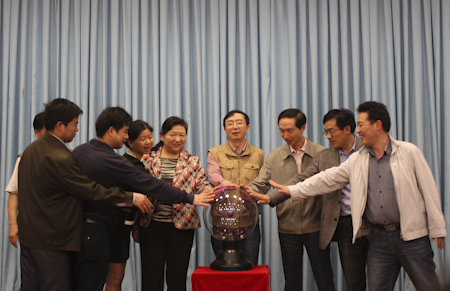 william威廉英国官网