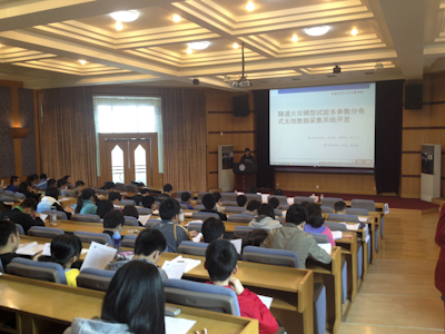 william威廉英国官网